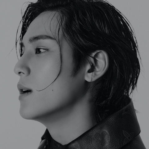 Mingyu